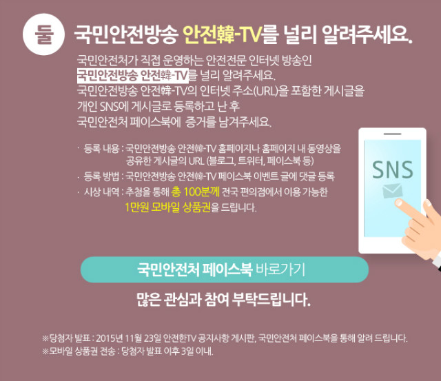 이미지 하단 상세 설명 있음