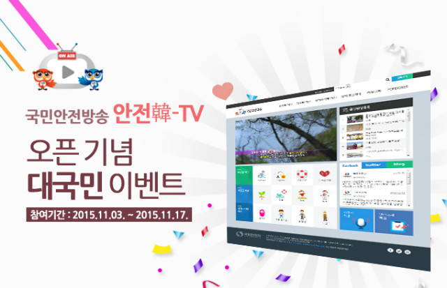 이미지 하단 상세 설명 있음