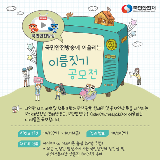 이미지 하단 상세 설명 있음